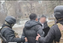 Экс-замглавы Минэнерго вымогал у иностранного инвестора $220 тысяч