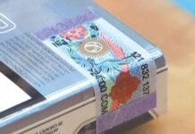 ГНС напоминает: С 1 марта оборот некоторых товаров без акциза будет запрещен