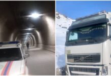 Тоннель им. К.Кольбаева открыли для проезда