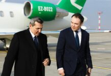 В Кыргызстан с визитом прибыл глава МИД Туркменистана