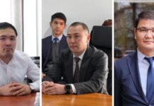 В госучреждении «Кызмат» назначили трех заместителей директора