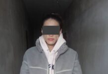 “Манас” аэропортунда Интерпол тарабынан изделип жаткан чет элдик кармалды