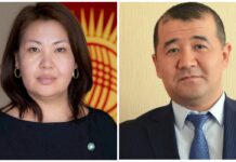 Уволены два заместителя председателя Налоговой службы