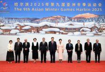 Харбинде 2025-жылкы IX Кышкы Азия оюндарынын ачылышынын урматына мамлекет башчыларын тосуп алуу аземи өттү