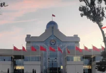 Администрация президента на коллегии оценит работу всех госорганов