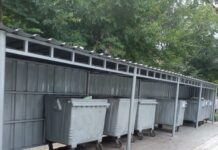 Мэрия эскертет. Таштандыны саат 19.00дөн 00.00гө чейин чыгарыңыз