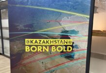 Kazakhstan: Born Bold – На пути к устойчивому будущему