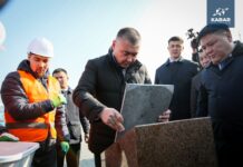 Чүйдө “Көчмөн Сити” турак жай комплексинин курулушуна старт берилди