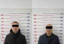 Сот аткаруучулар системасындагы коррупциялык схемага бөгөт коюлду