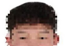 Акча талап кылган. Интернет-шылуундукка шектелип 19 жаштагы бала кармалды