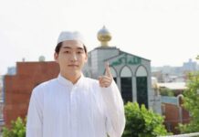 «Шатер Рамазана» в Бишкеке в этом году посетит Дауд Ким