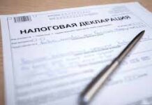 2024-жылга салык декларациясын ким тапшырышы керек? Кабыл алуу өнөктүгү башталды