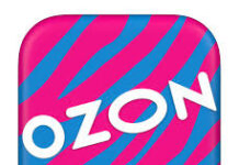 Кыргызстандагы Ozon’до кытай товарлары пайда