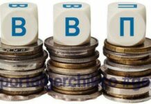 Объем ВВП в Кыргызстане в январе 2025 года составил 96,8 млрд сомов