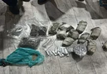 Дома у жителя Бишкека нашли 4,8 кг наркотиков на 10 млн сомов, сообщает ГУВД