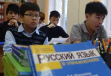 Депутат Госдумы предложил выслать всех детей мигрантов из России