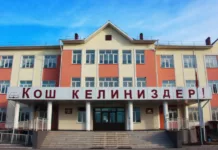 Все лицеи и гимназии Бишкека будут лишены особого статуса