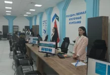 Орусияда жана АКШда МИКтин өкүлчүлүктөрү ачылат