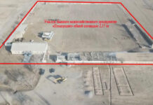 ГКНБ: Государству вернули незаконно отданные частнику 2,17 га