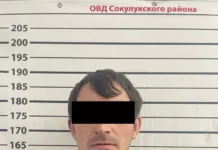 В Сокулуке мужчину забили до смерти и сожгли вместе с домом