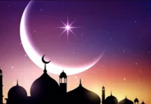 Орозо айт будет отмечаться в воскресенье, 30 марта, переносов не будет