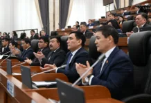 Жогорку Кеңештин депутаттары бир жумага эс алууга чыгышат