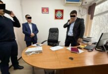 ГКНБ задержал заместителя директора Аламединского филиала ГУ «Кадастр»