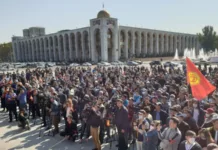 На площади Ала-Тоо до 30 июня запретили проводить мирные акции