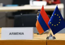 Парламент Армении принял законопроект о вступлении в Евросоюз