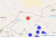 В Таласской области зарегистрировано землетрясение