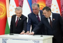 Худжандда Кыргызстан, Тажикстан жана Өзбекстандын чек араларынын кесилишкен чекити жөнүндө келишимге кол коюлду