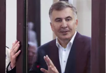 Суд в Тбилиси приговорил Саакашвили к девяти годам лишения свободы