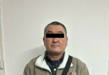 ГКНБ задержал пользователя Facebook за призывы к массовым беспорядкам