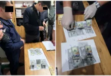 Следователь УВД города Ош попался на вымогательстве взятки