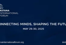 Международный форум Астана с участием мировых лидеров пройдет в мае