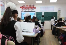 Эми балдарды мектепке каттоо “Tunduk” тиркемеси аркылуу жүргүзүлөт