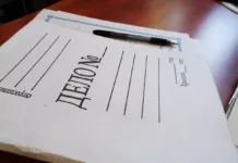 Прокуратура завела уголовное дело по факту незаконной выдачи участков в Сокулуке