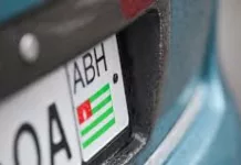 В Кыргызстане с 1 апреля стартует легализация авто с иностранными номерами