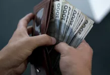 Средняя зарплата кыргызстанцев превысила 39,3 тыс. сомов