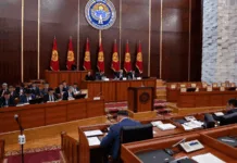 ЖК одобрил ратификацию соглашения по границе с Таджикистаном