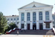 Политехте иликтөө. Эки мугалим иштен айдалып, 153 окуучу окуудан чыгарылды