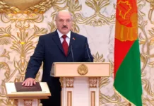 Лукашенко вступил в должность президента Беларуси