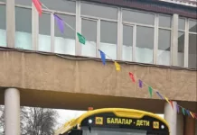 Школа в Бишкеке, где учился отец Касыма-Жоомарта Токаева, получила автобус от президента Казахстана