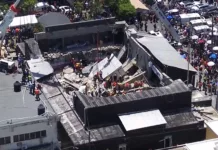 Доминиканада концерт учурунда түнкү клубдун чатыры түшүп, 200 адам каза болду