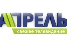 Попытка ликвидации «Апрель ТВ». Платформа действий медиа КР сделала заявление