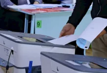 Жогорку Кенеш поддержал дату очередных выборов президента