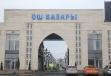 С 20 апреля центральный рынок Оша будет перенесен на новый муниципальный рынок
