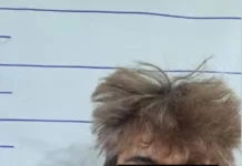 У бишкекчанина в квартире нашли нарколабораторию