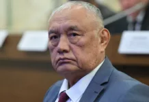 ГКНБ: Айжигитова и его супругу обвиняют в злоупотреблении должностным положением