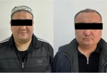 Сот департаментинин Жалал-Абаддагы башкармалыгынын жетекчиси кармалды